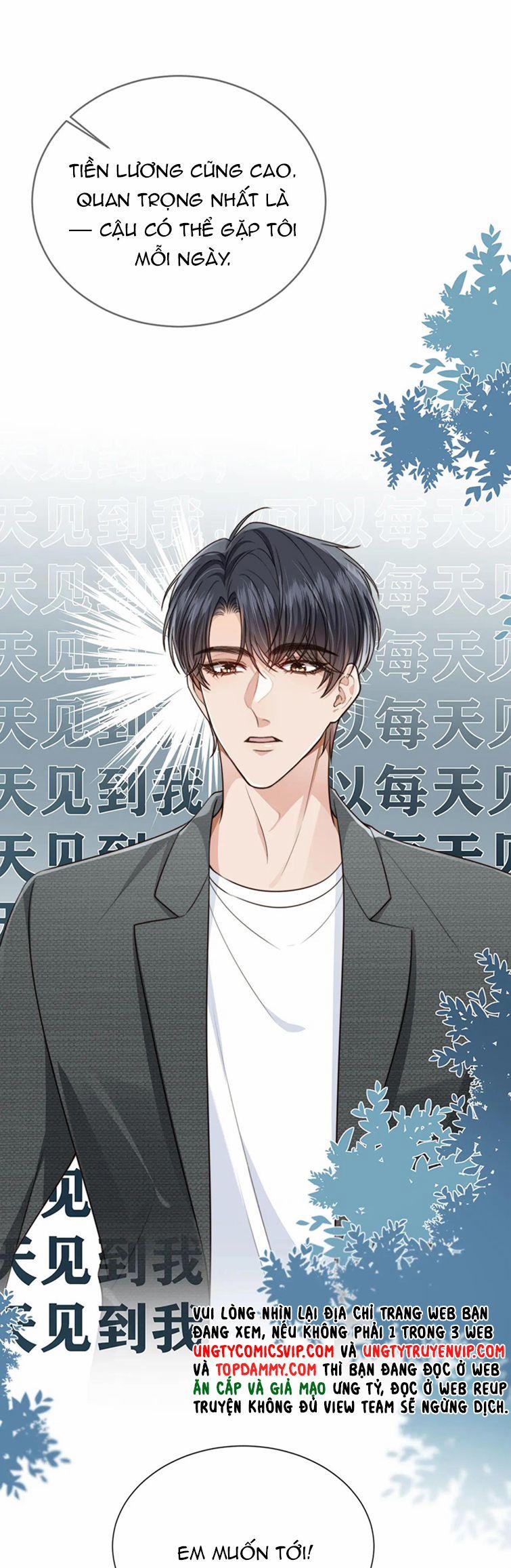 Em Ấy Vừa Nhìn Thấy Tôi Liền Vẫy Đuôi 53 trang 14