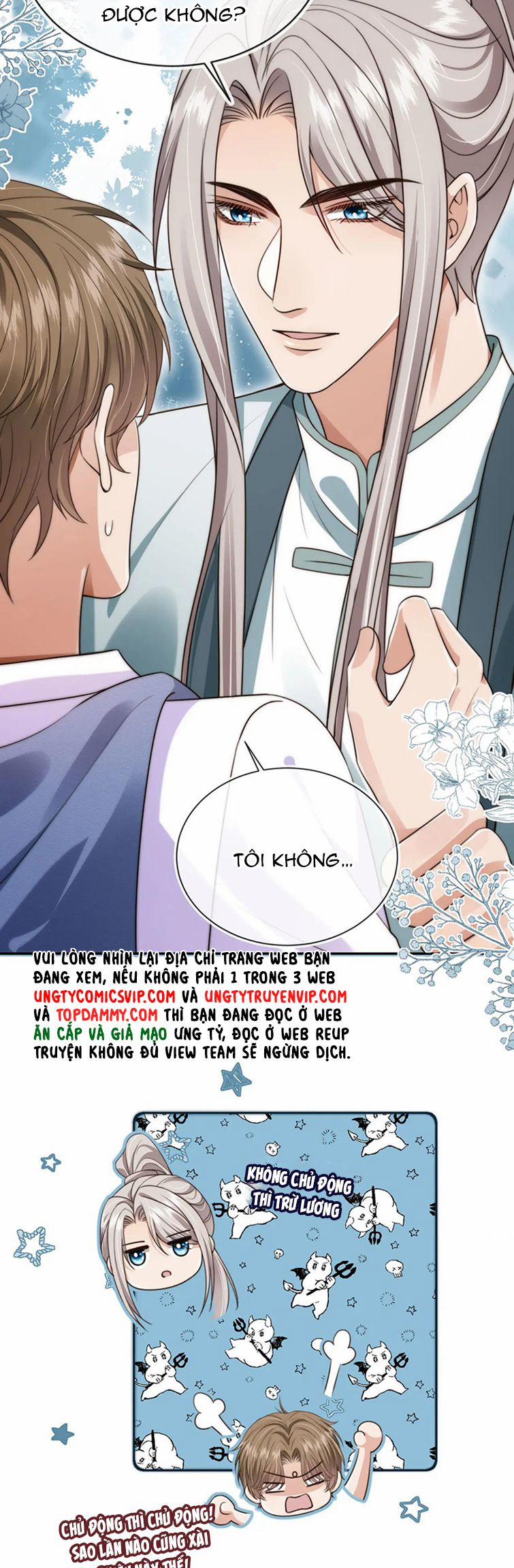 Em Ấy Vừa Nhìn Thấy Tôi Liền Vẫy Đuôi 54 trang 23