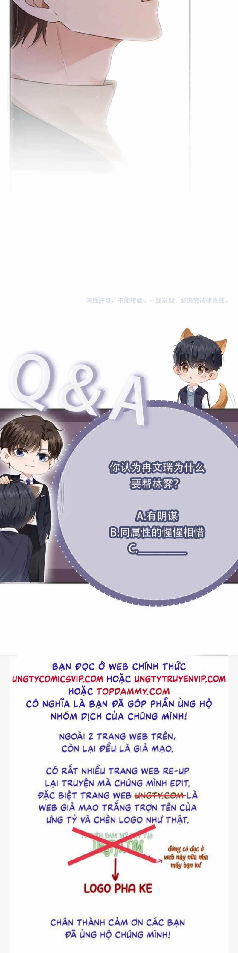 Em Ấy Vừa Nhìn Thấy Tôi Liền Vẫy Đuôi 55 trang 31