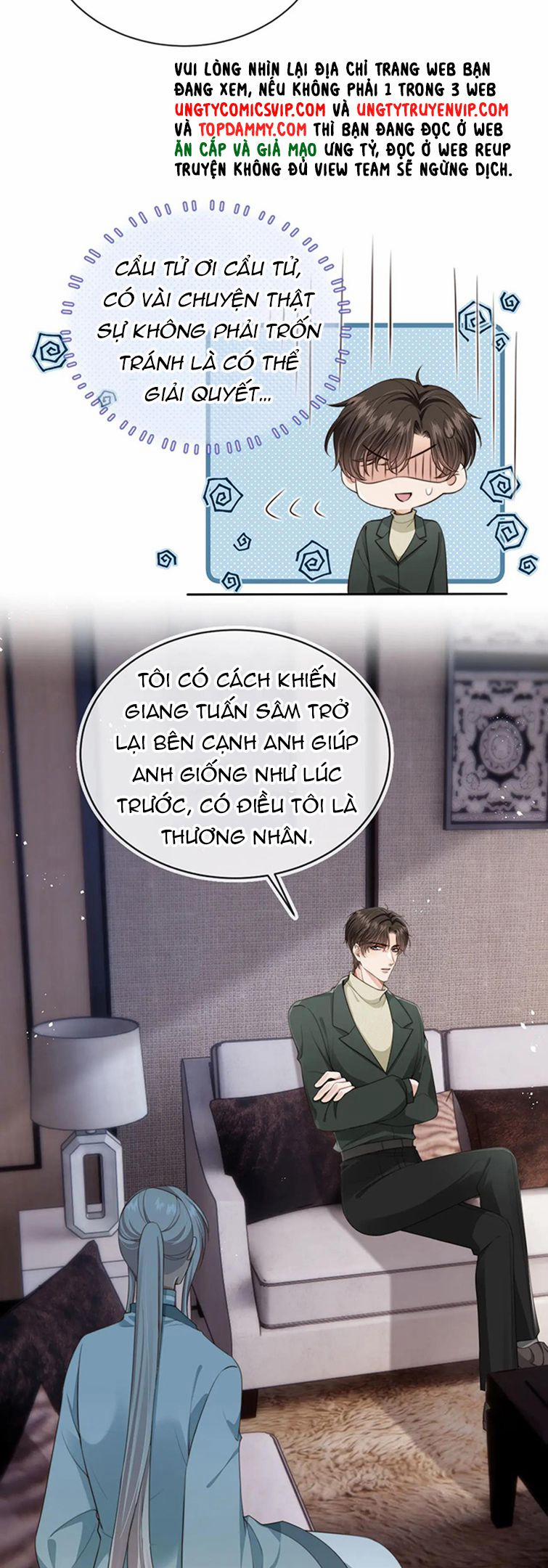 Em Ấy Vừa Nhìn Thấy Tôi Liền Vẫy Đuôi 57 trang 26