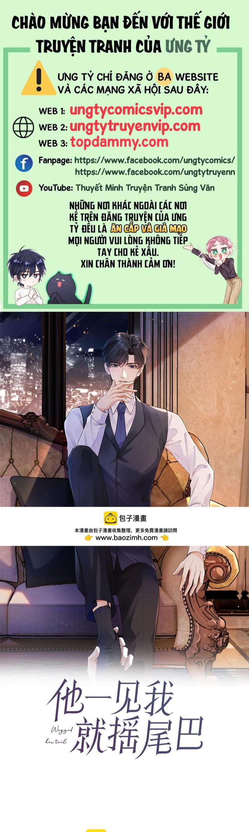 Em Ấy Vừa Nhìn Thấy Tôi Liền Vẫy Đuôi 59 trang 0