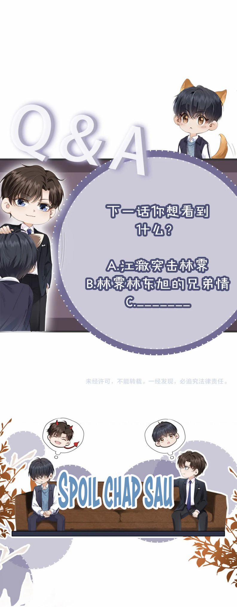 Em Ấy Vừa Nhìn Thấy Tôi Liền Vẫy Đuôi 6 trang 26