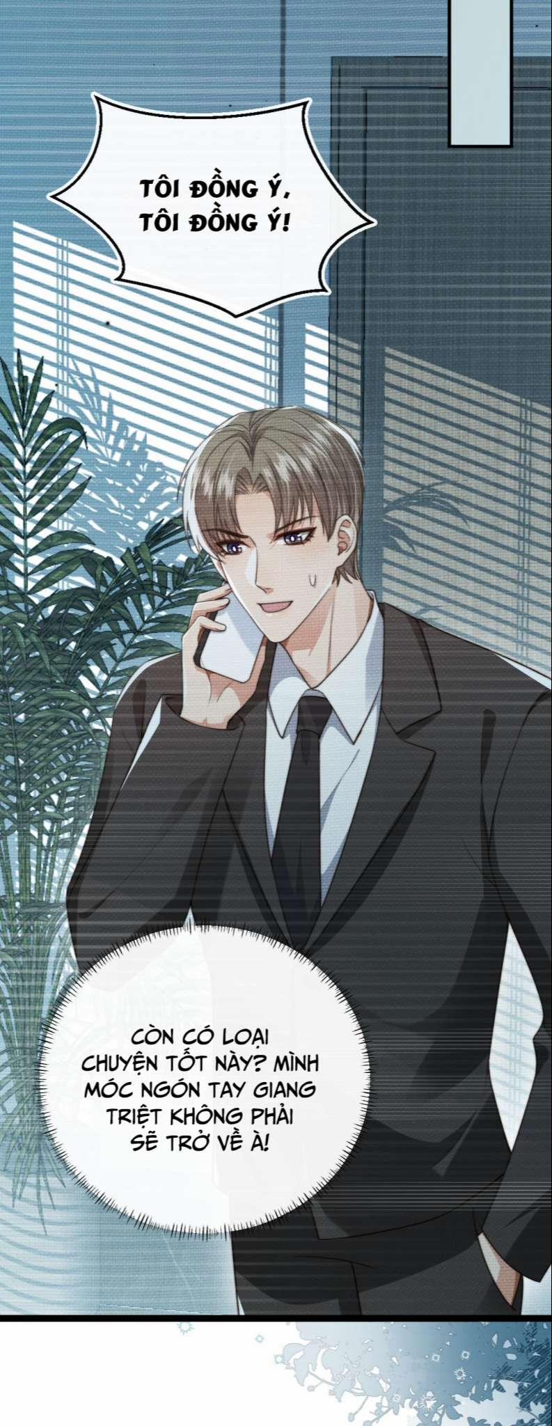 Em Ấy Vừa Nhìn Thấy Tôi Liền Vẫy Đuôi 60 trang 15