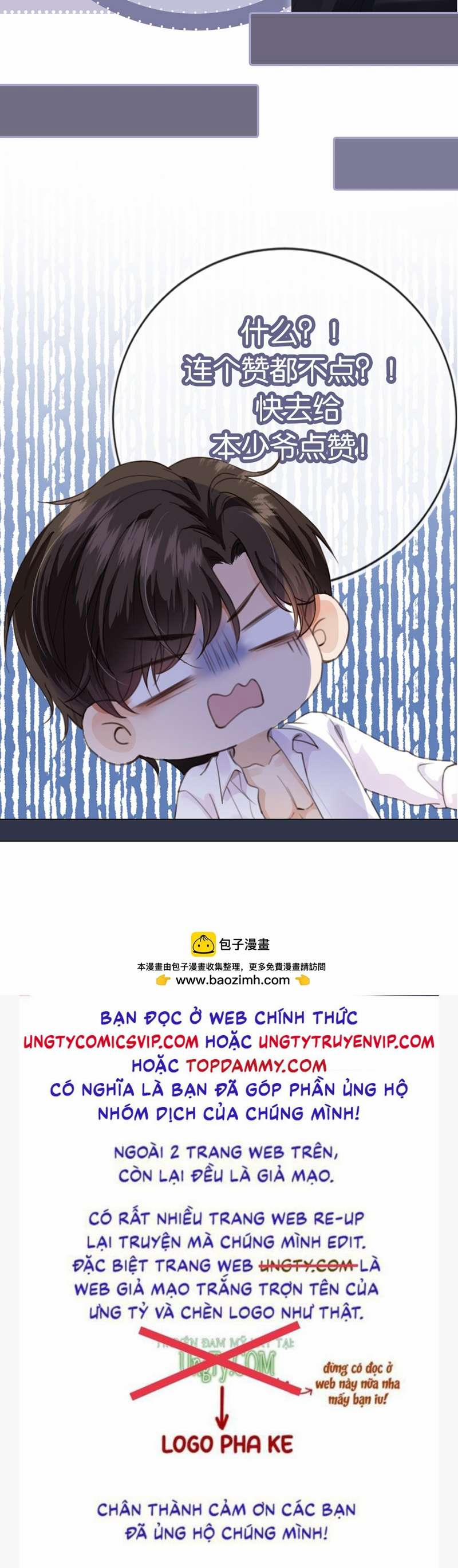 Em Ấy Vừa Nhìn Thấy Tôi Liền Vẫy Đuôi 60 trang 44