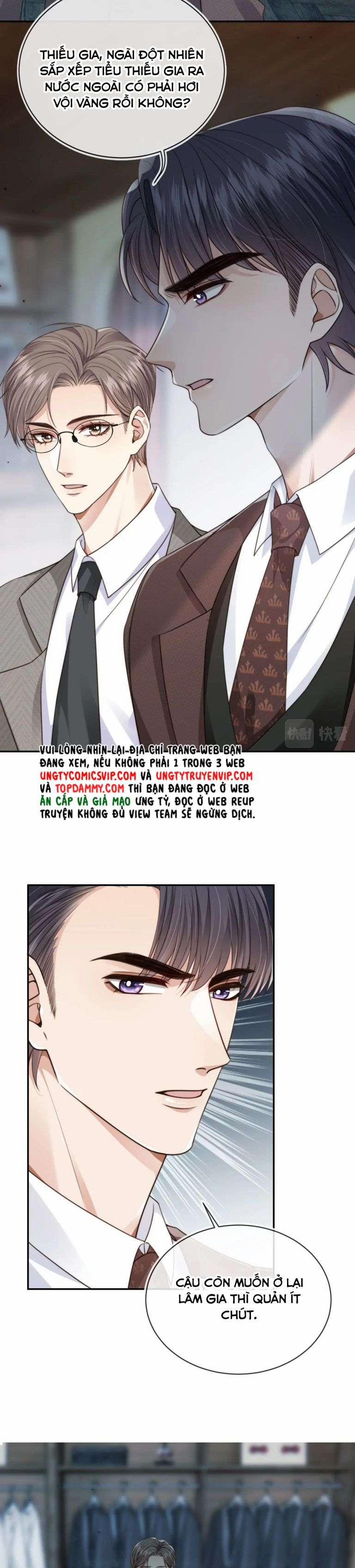 Em Ấy Vừa Nhìn Thấy Tôi Liền Vẫy Đuôi 61 trang 14