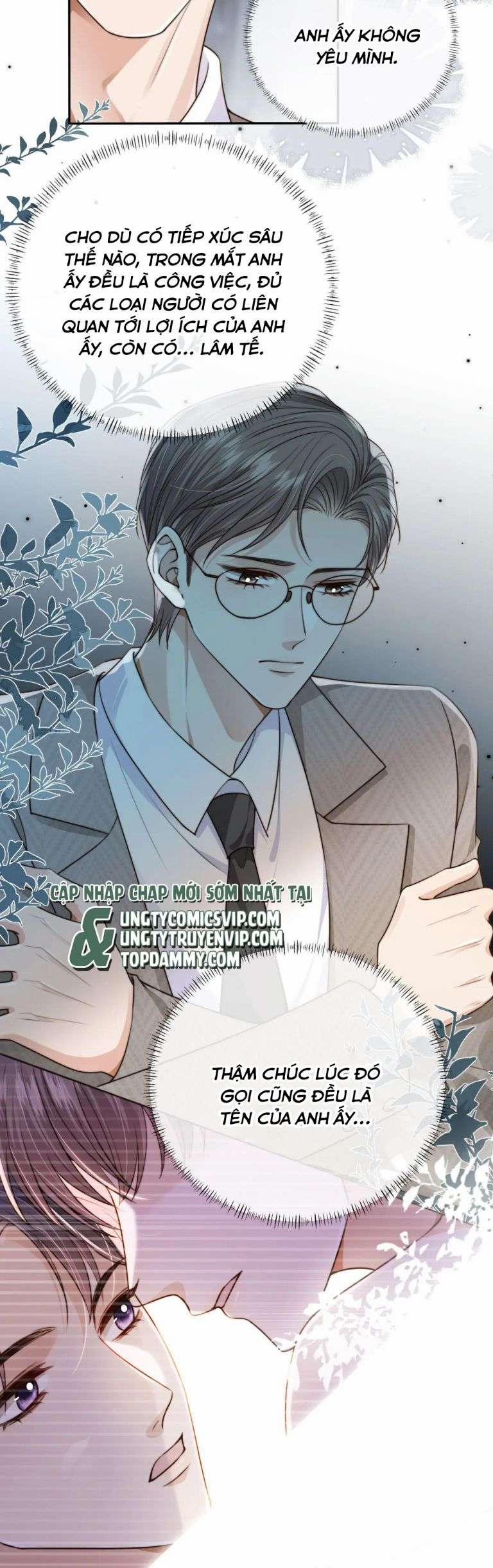 Em Ấy Vừa Nhìn Thấy Tôi Liền Vẫy Đuôi 61 trang 16