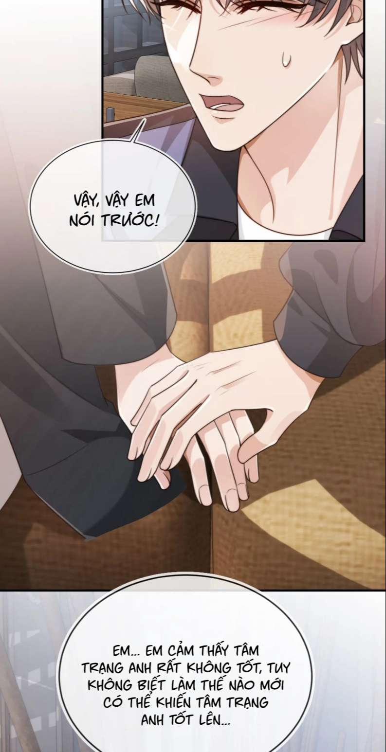 Em Ấy Vừa Nhìn Thấy Tôi Liền Vẫy Đuôi 64 trang 13