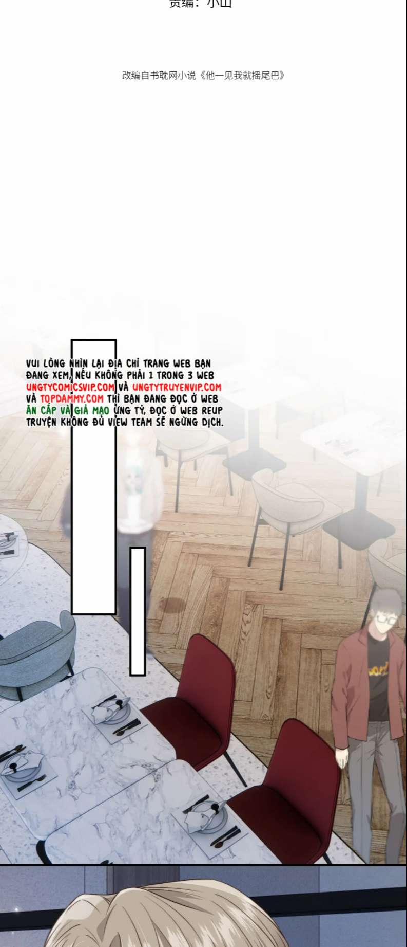 Em Ấy Vừa Nhìn Thấy Tôi Liền Vẫy Đuôi 65 trang 1