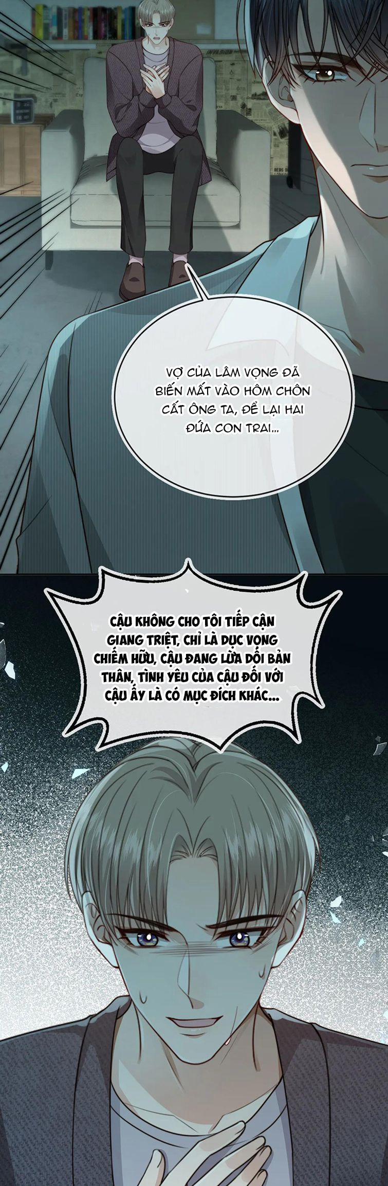 Em Ấy Vừa Nhìn Thấy Tôi Liền Vẫy Đuôi 69 trang 27