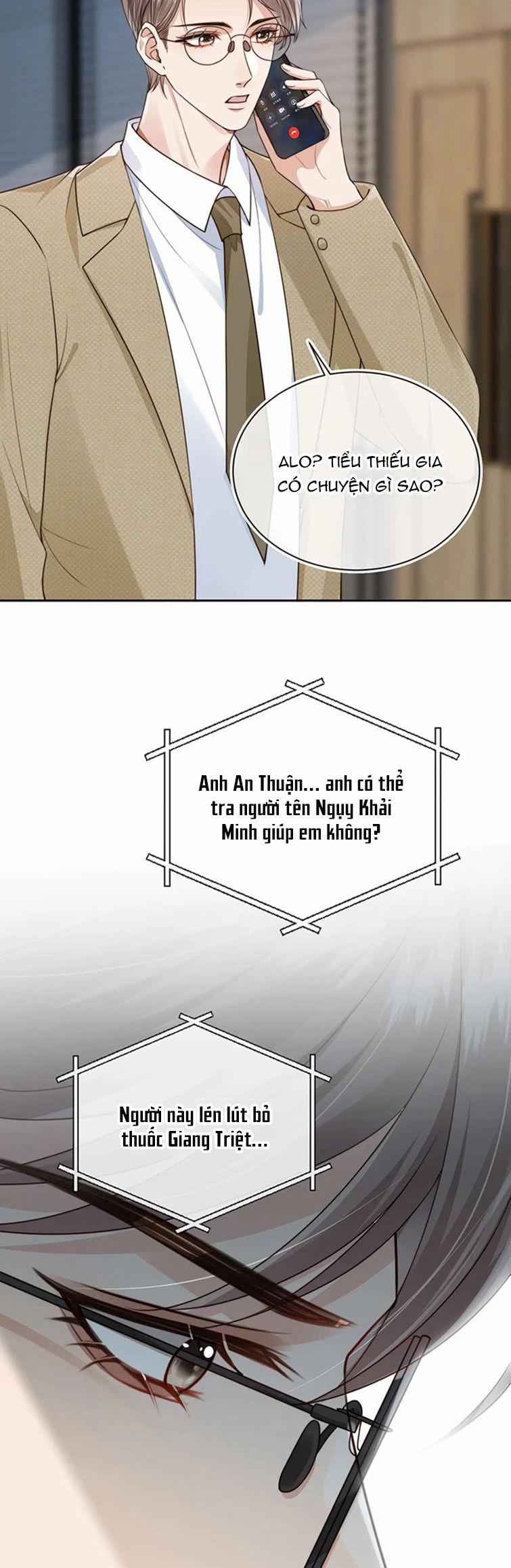 Em Ấy Vừa Nhìn Thấy Tôi Liền Vẫy Đuôi 69 trang 5