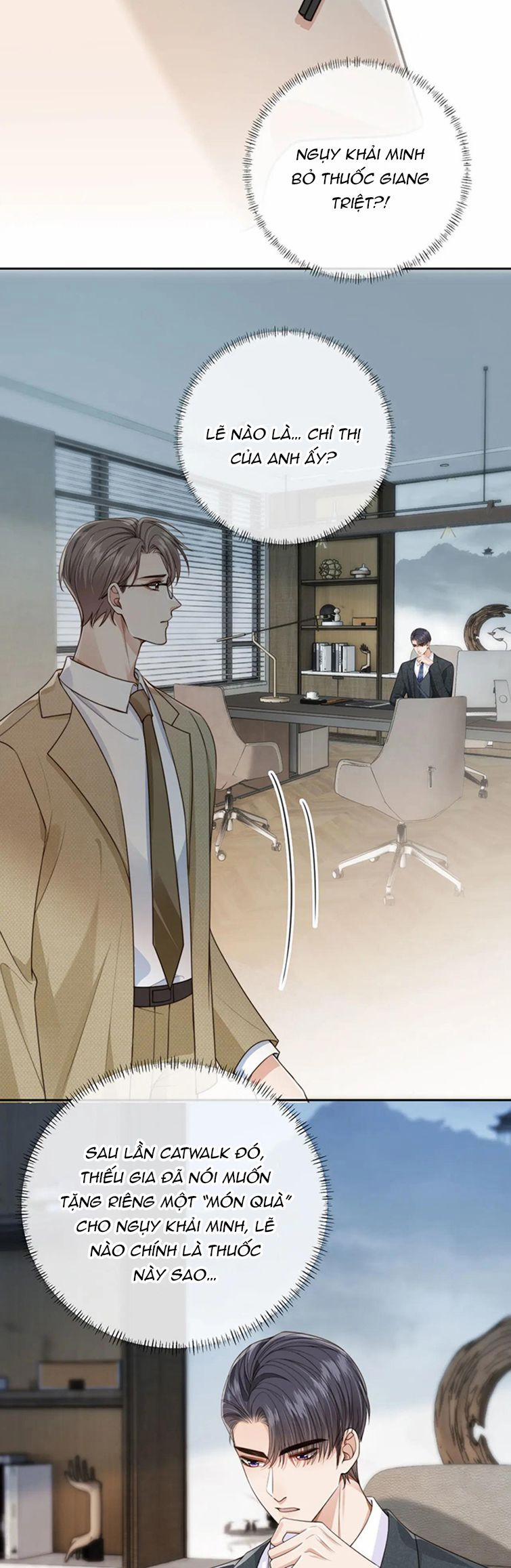 Em Ấy Vừa Nhìn Thấy Tôi Liền Vẫy Đuôi 69 trang 6