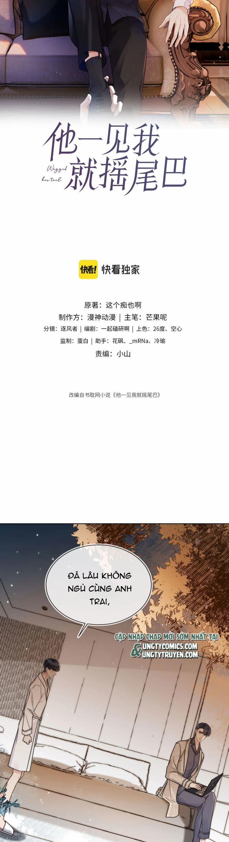 Em Ấy Vừa Nhìn Thấy Tôi Liền Vẫy Đuôi 7 trang 1