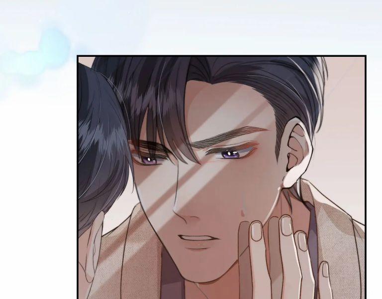 Em Ấy Vừa Nhìn Thấy Tôi Liền Vẫy Đuôi 7 trang 10