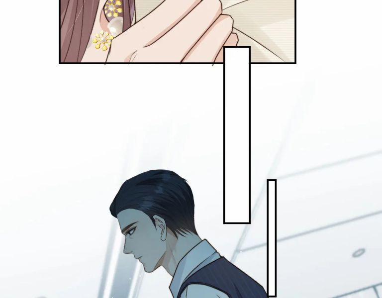 Em Ấy Vừa Nhìn Thấy Tôi Liền Vẫy Đuôi 7 trang 33