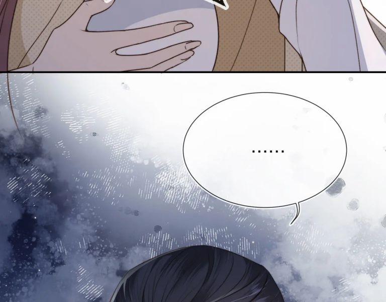 Em Ấy Vừa Nhìn Thấy Tôi Liền Vẫy Đuôi 7 trang 67