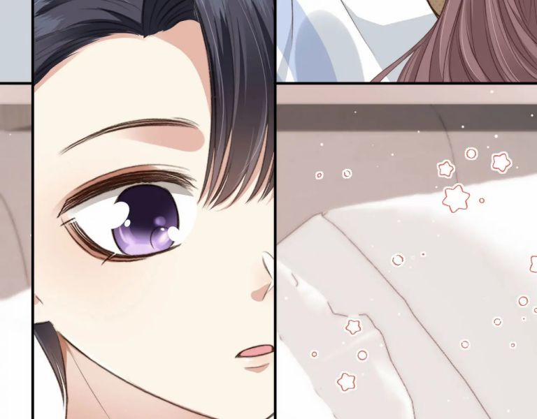 Em Ấy Vừa Nhìn Thấy Tôi Liền Vẫy Đuôi 7 trang 79