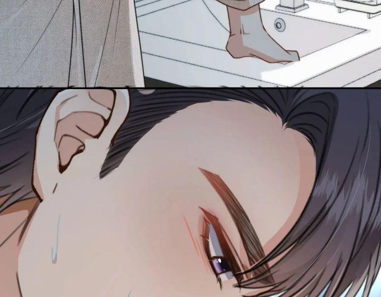 Em Ấy Vừa Nhìn Thấy Tôi Liền Vẫy Đuôi 7 trang 8