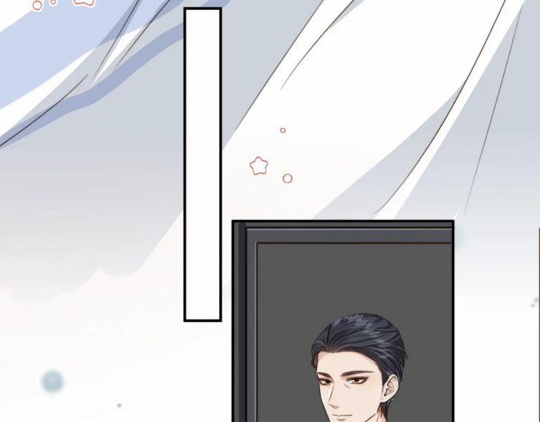 Em Ấy Vừa Nhìn Thấy Tôi Liền Vẫy Đuôi 7 trang 82