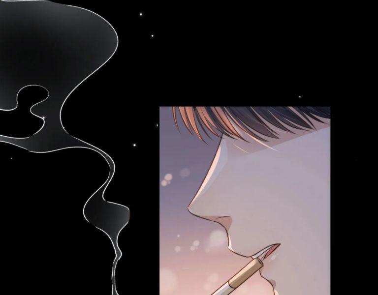 Em Ấy Vừa Nhìn Thấy Tôi Liền Vẫy Đuôi 7 trang 88