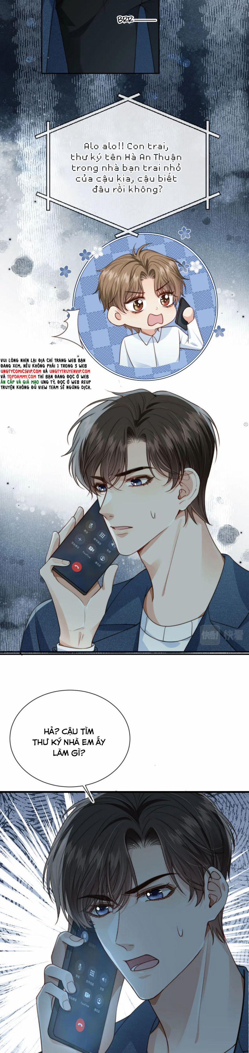 Em Ấy Vừa Nhìn Thấy Tôi Liền Vẫy Đuôi 70 trang 12