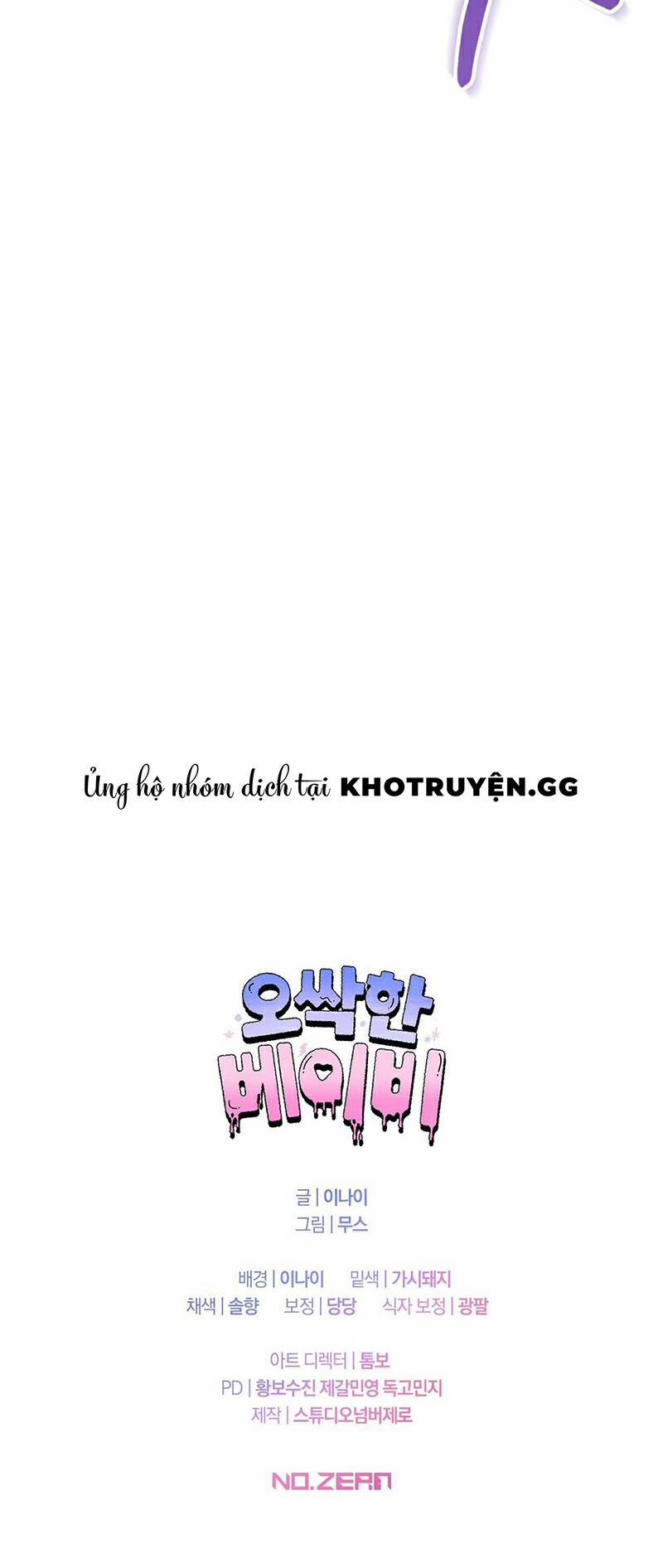 Em Bé Đáng Sợ 5 trang 16