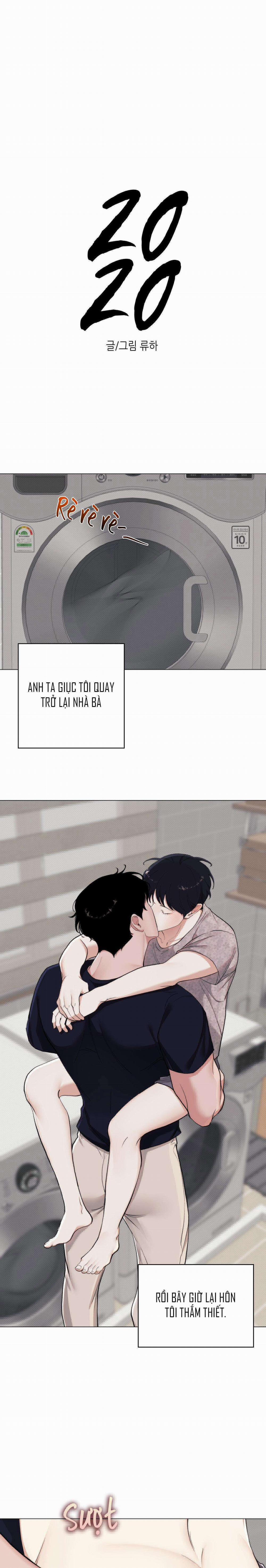 Em Bé Và Đại Ca 13 trang 0