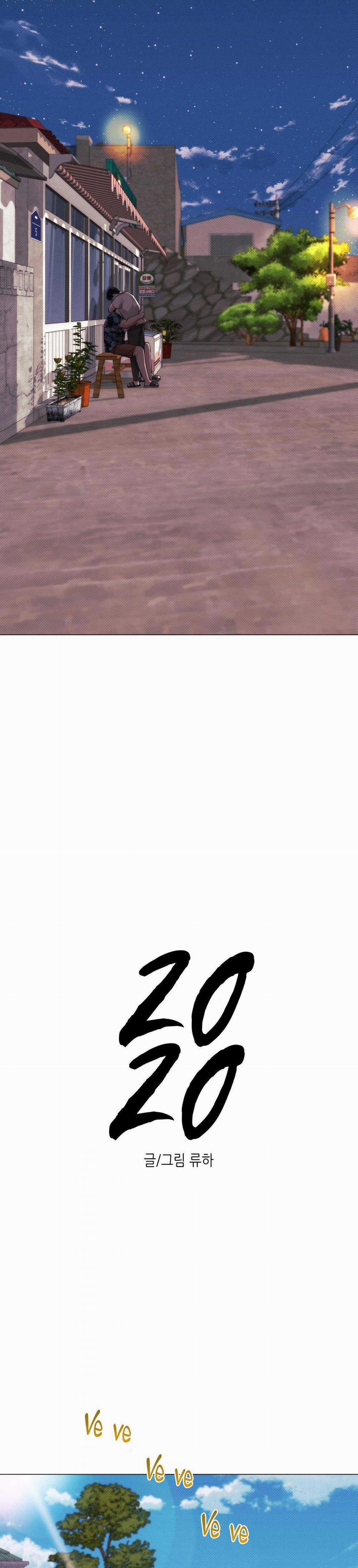 Em Bé Và Đại Ca 15 trang 24