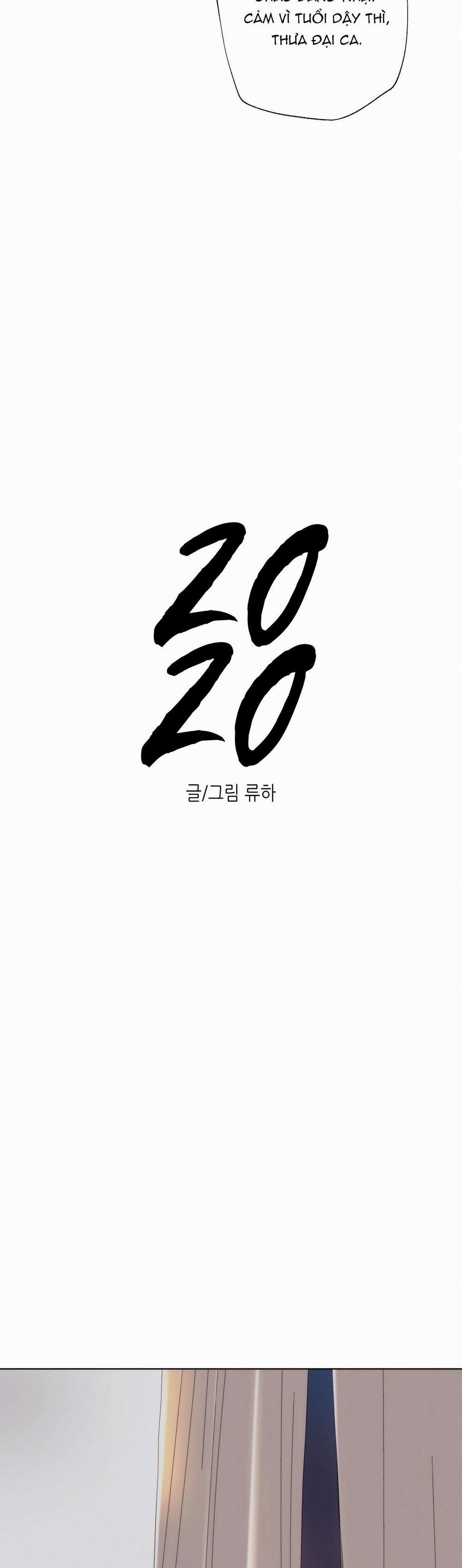 Em Bé Và Đại Ca 6 Suýt H+ trang 21