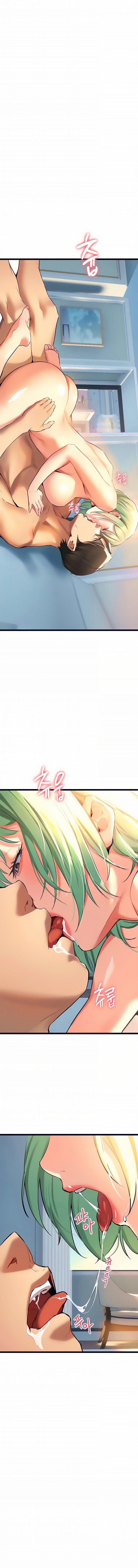 Em Cần Chị 4 trang 15