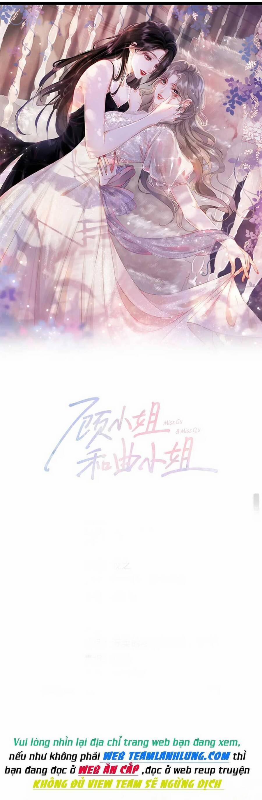 Em Chỉ Có Thể Là Của Tôi 21 trang 1