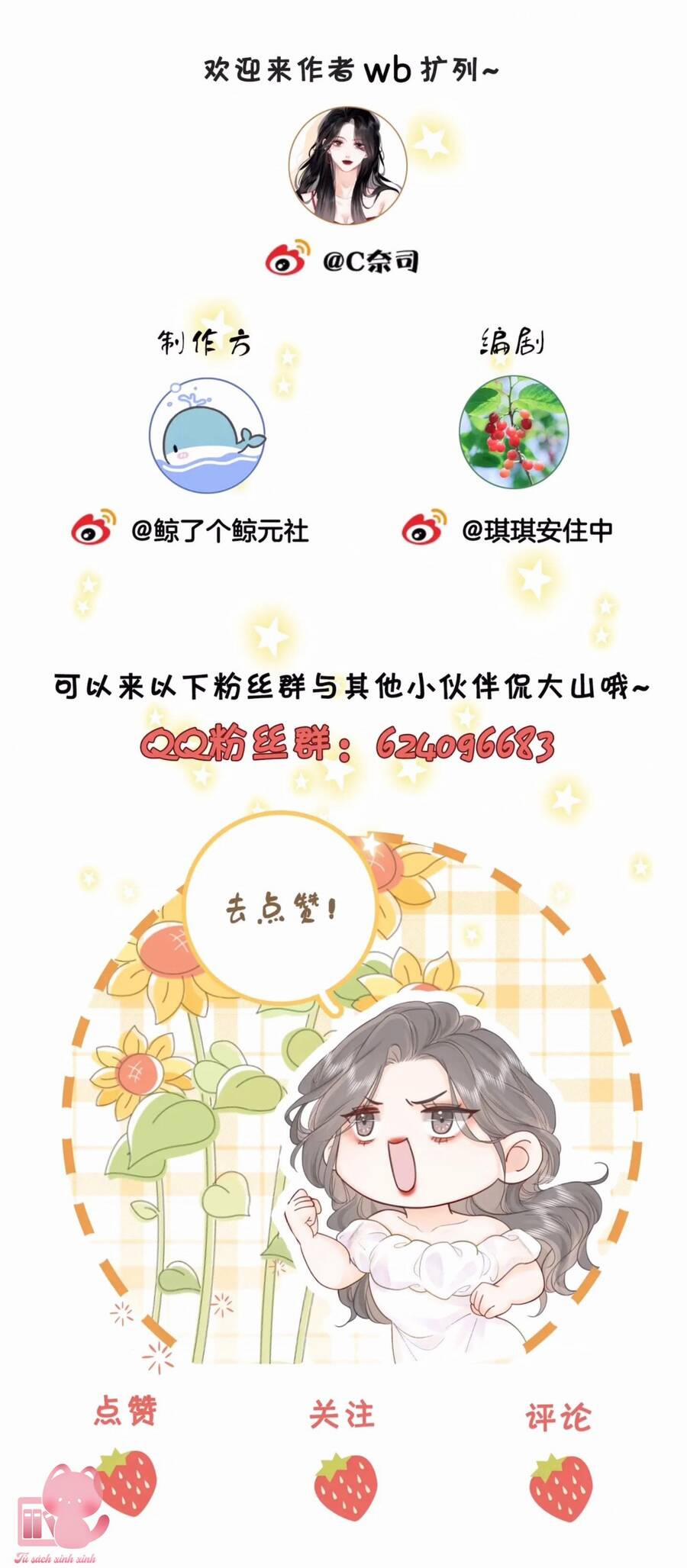 Em Chỉ Có Thể Là Của Tôi 51 trang 32