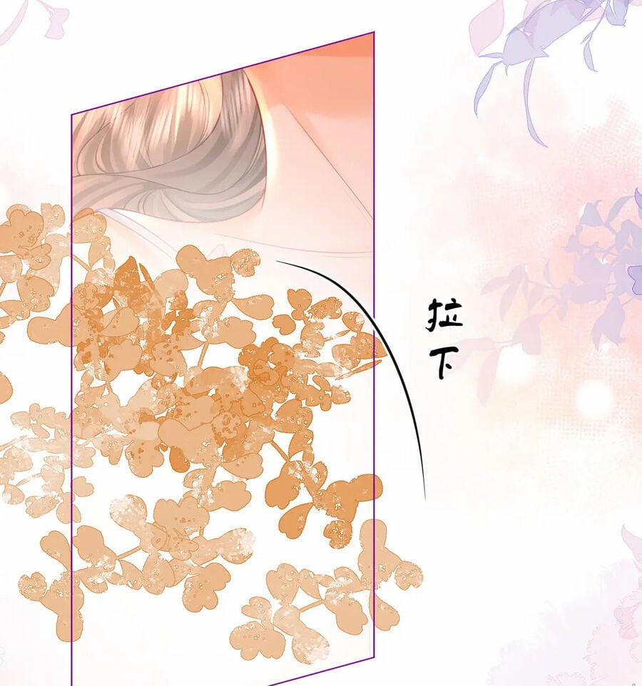 Em Chỉ Có Thể Là Của Tôi 60 trang 40