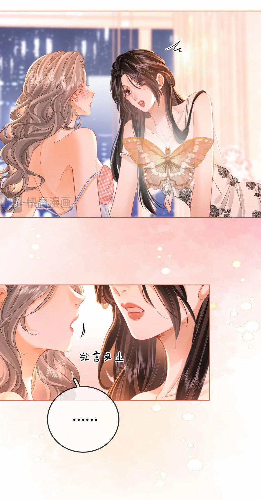 Em Chỉ Có Thể Là Của Tôi 61 trang 25