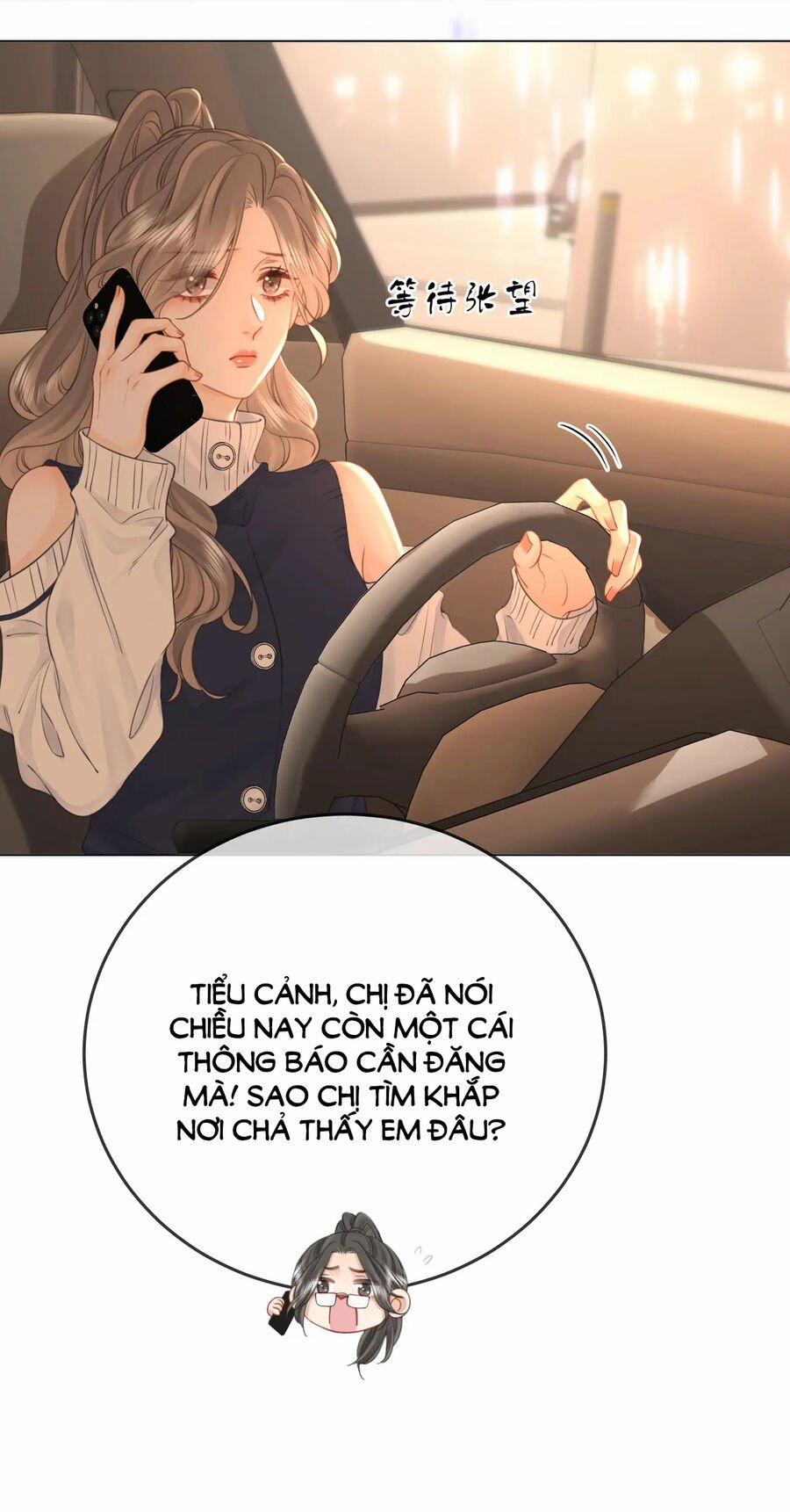 Em Chỉ Có Thể Là Của Tôi 65 trang 24