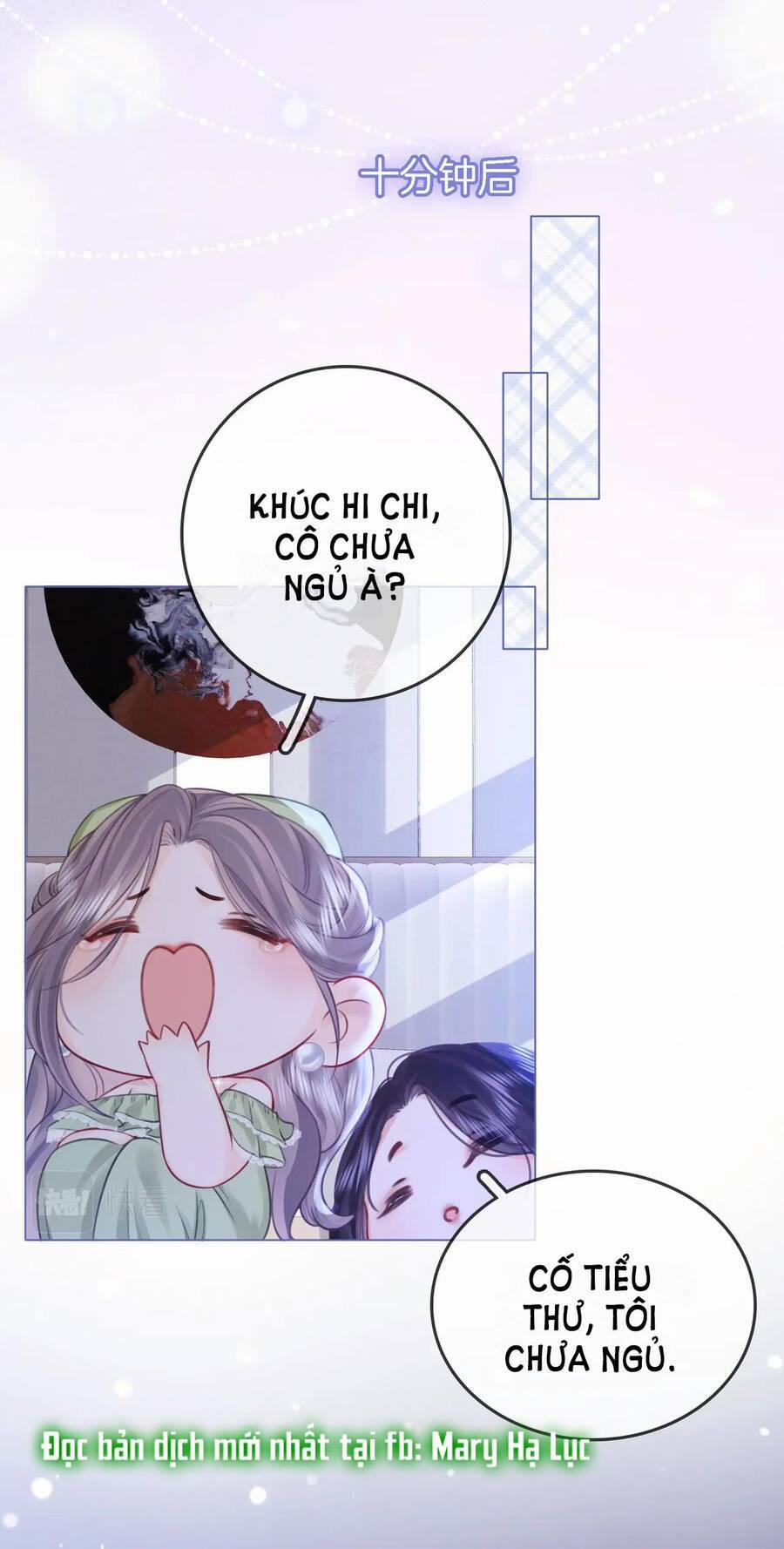 Em Chỉ Có Thể Là Của Tôi 7.2 trang 14