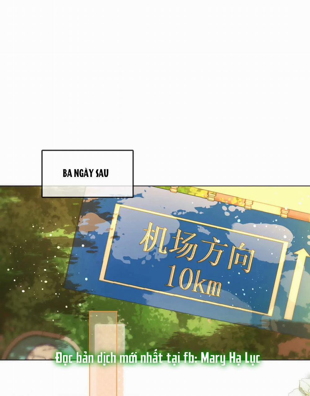 Em Chỉ Có Thể Là Của Tôi 70 trang 1