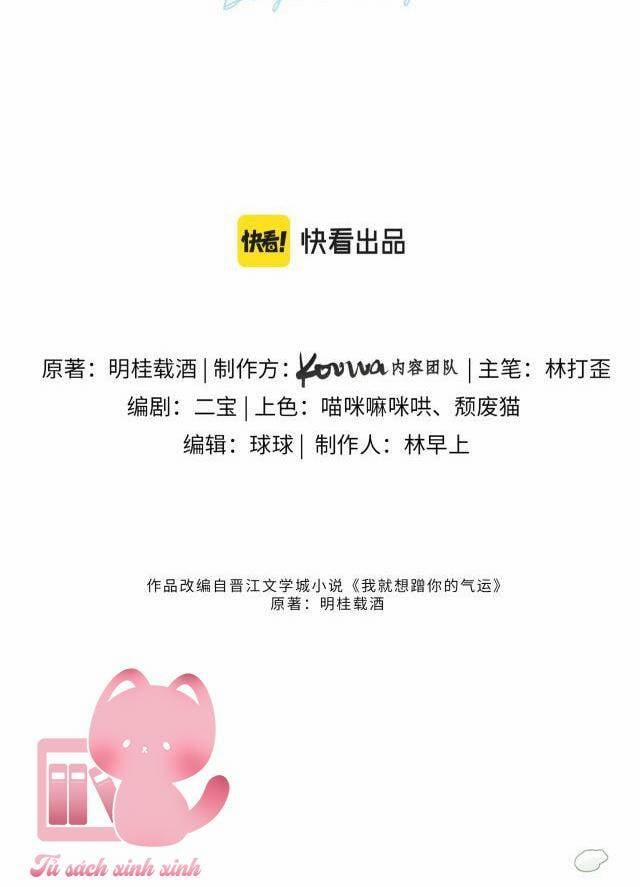 Em Chỉ Muốn Hít Vận Khí Của Anh 2 trang 9