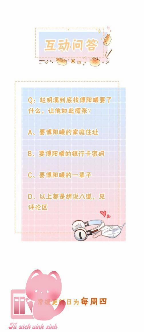 Em Chỉ Muốn Hít Vận Khí Của Anh 5 trang 22