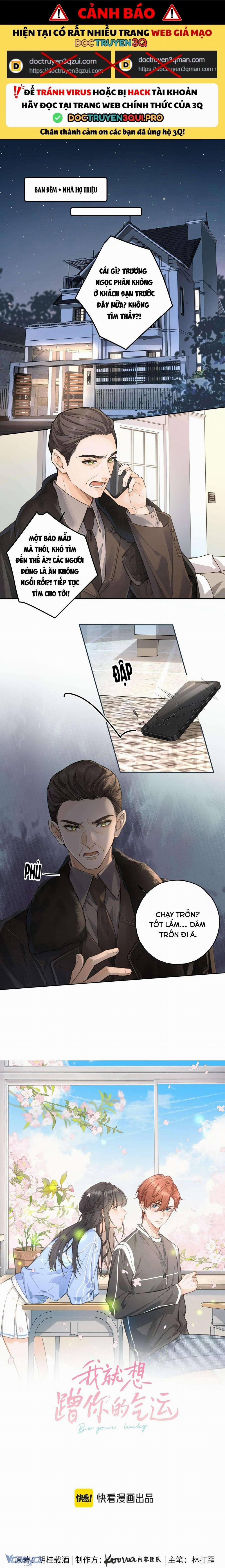 Em Chỉ Muốn Hít Vận Khí Của Anh 71 trang 0