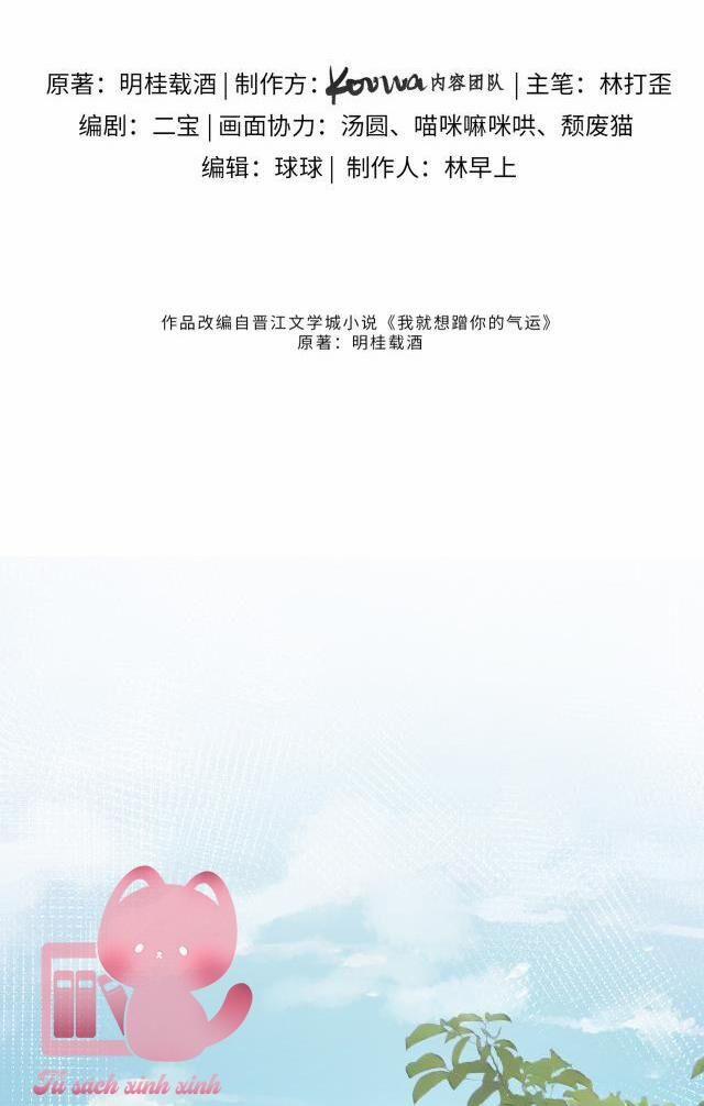 Em Chỉ Muốn Hít Vận Khí Của Anh 8 trang 8