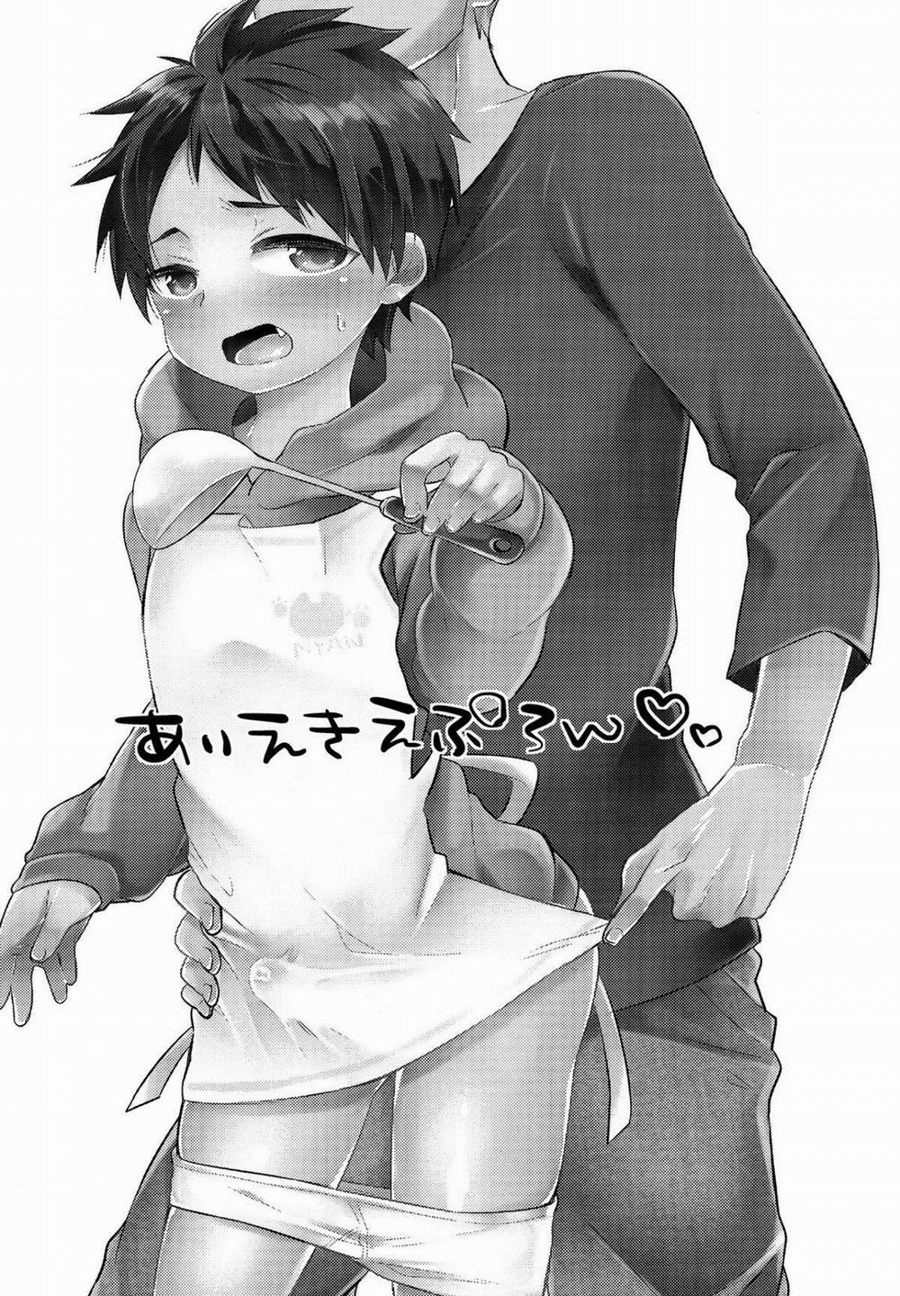 Em Chỉ Nhõng Nhẽo Với Anh Thôi! 1 trang 3