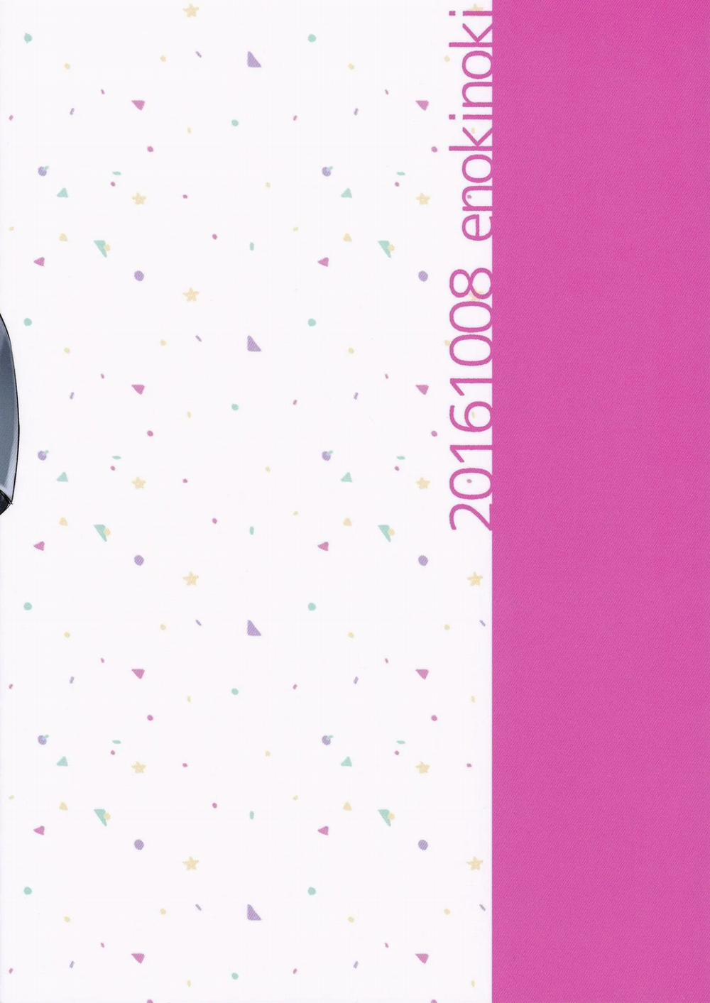 Em Chỉ Nhõng Nhẽo Với Anh Thôi! 1 trang 31