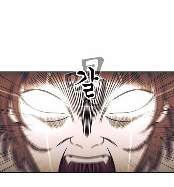 Em Cho Cô Mượn Chút Lửa Nhé? 1.1 trang 22