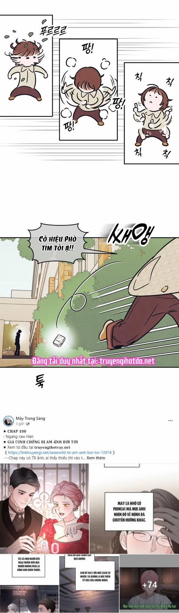 Em Cho Cô Mượn Chút Lửa Nhé? 1.1 trang 5