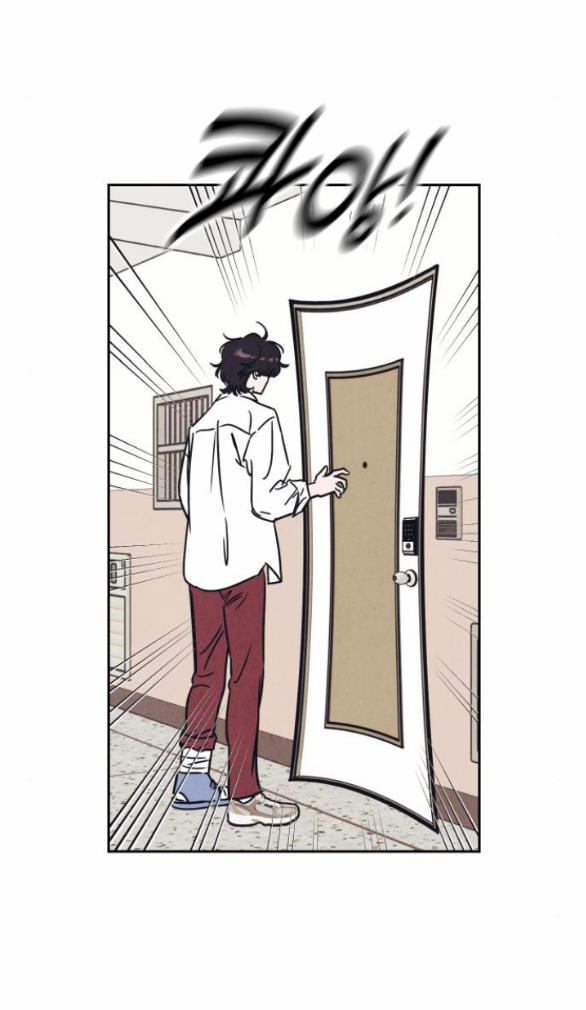 Em Cho Cô Mượn Chút Lửa Nhé? 11.1 trang 6