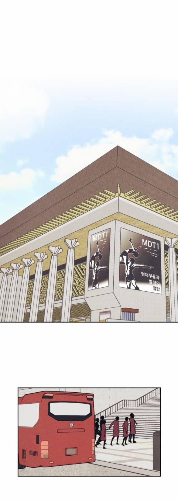 Em Cho Cô Mượn Chút Lửa Nhé? 11.2 trang 17