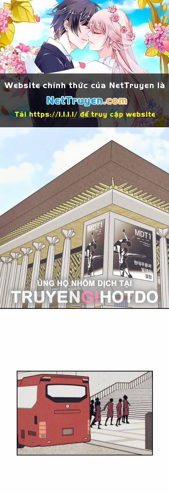 Em Cho Cô Mượn Chút Lửa Nhé? 12.1 trang 0