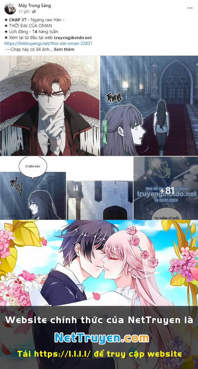 Em Cho Cô Mượn Chút Lửa Nhé? 2.1 trang 27