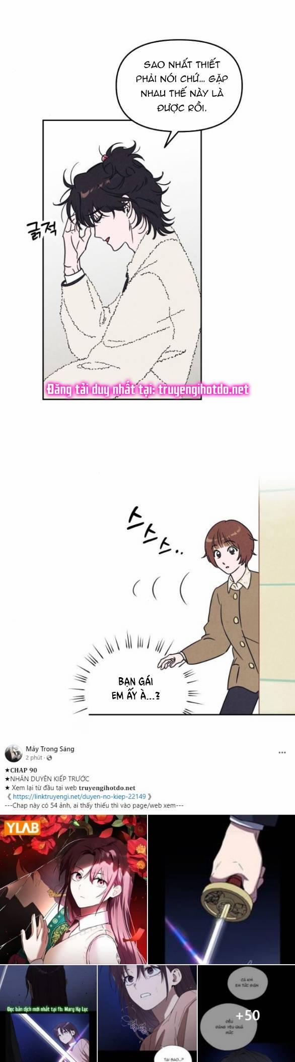 Em Cho Cô Mượn Chút Lửa Nhé? 2.2 trang 4