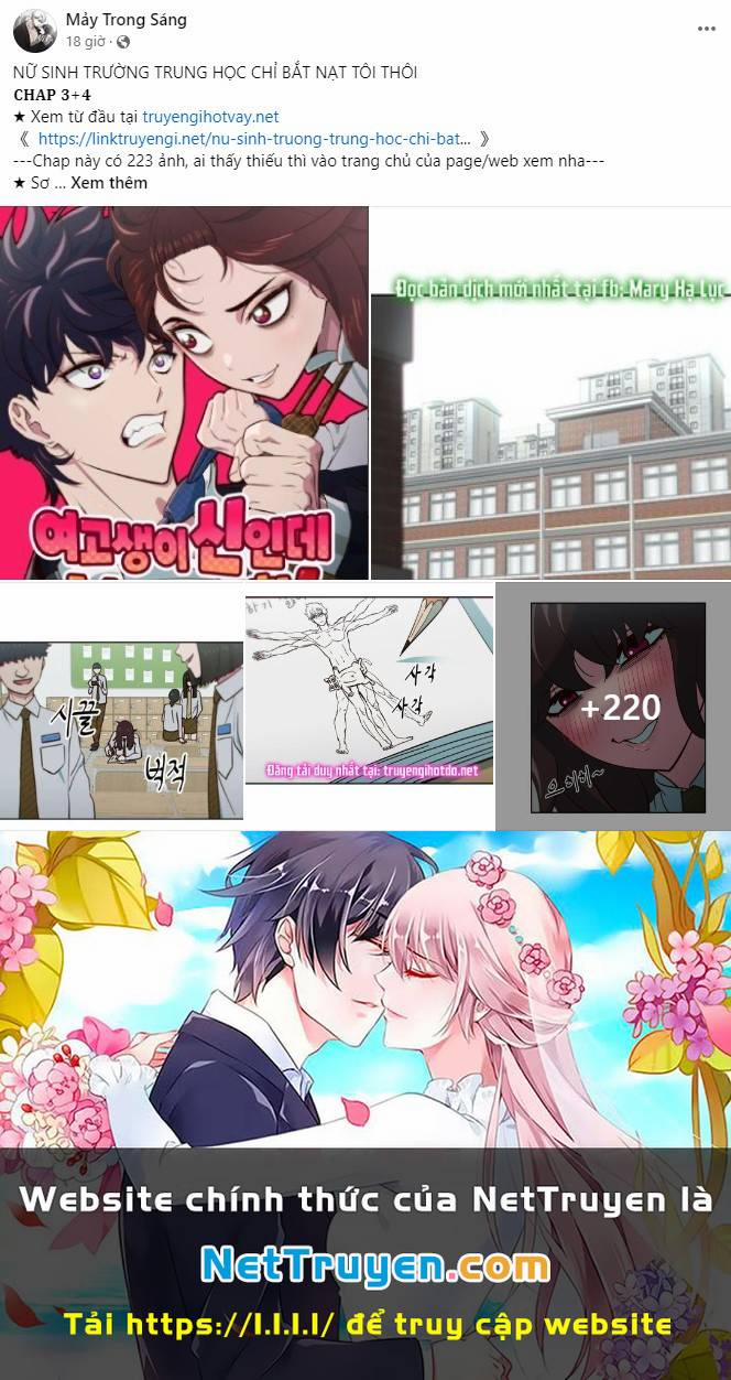 Em Cho Cô Mượn Chút Lửa Nhé? 3.1 trang 23